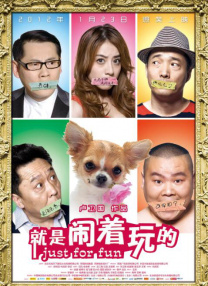 亚洲欧美视频一区